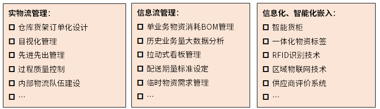 QQ截圖20220808025901.png