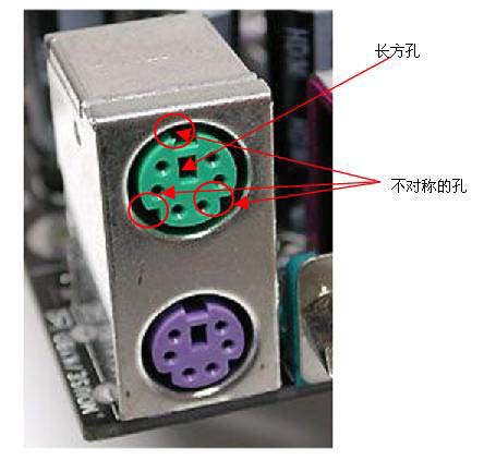 slide0109_image512.png