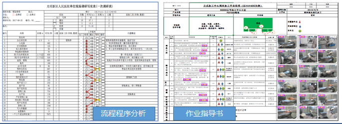 QQ截圖20220808033308.png
