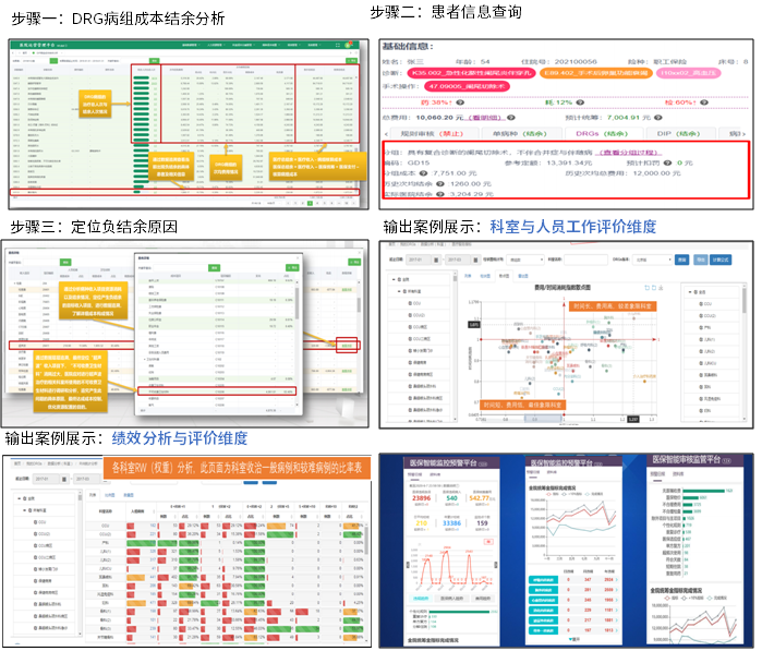 QQ截圖20220808040252.png