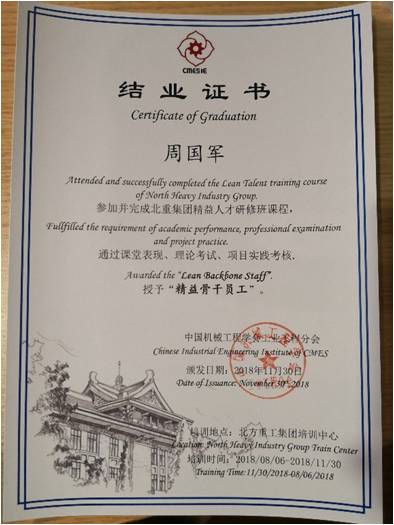 圖片11.jpg
