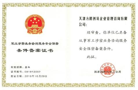 QQ截圖20221012005525.jpg